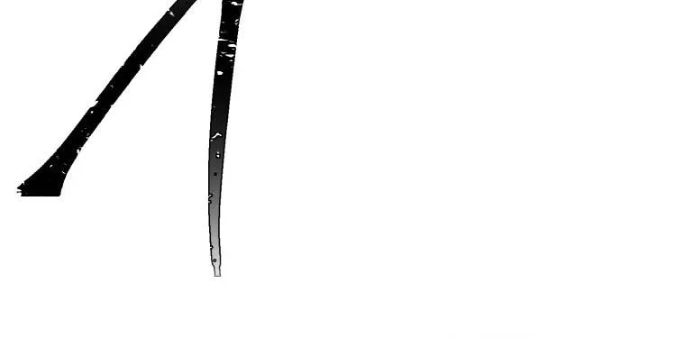 I Woke Up as the Villain Chapter 97 page 23 - 