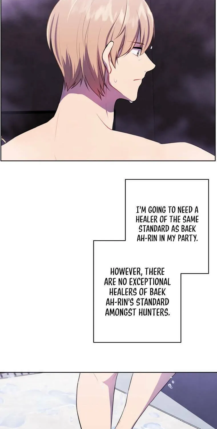 I Woke Up as the Villain Chapter 98 page 11 - 
