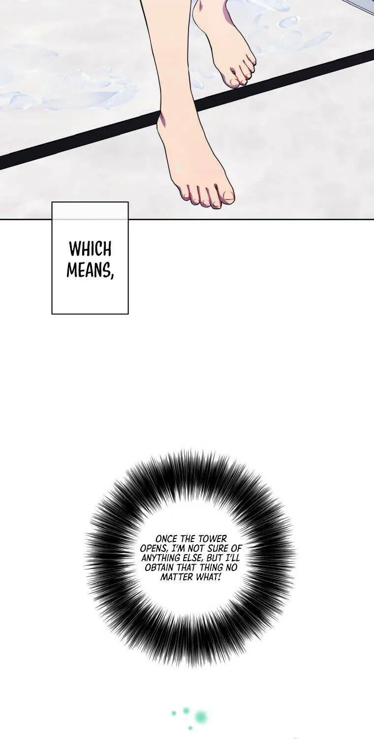 I Woke Up as the Villain Chapter 98 page 12 - 