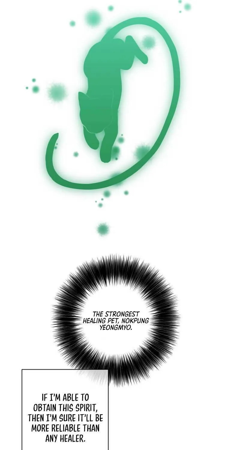 I Woke Up as the Villain Chapter 98 page 13 - 