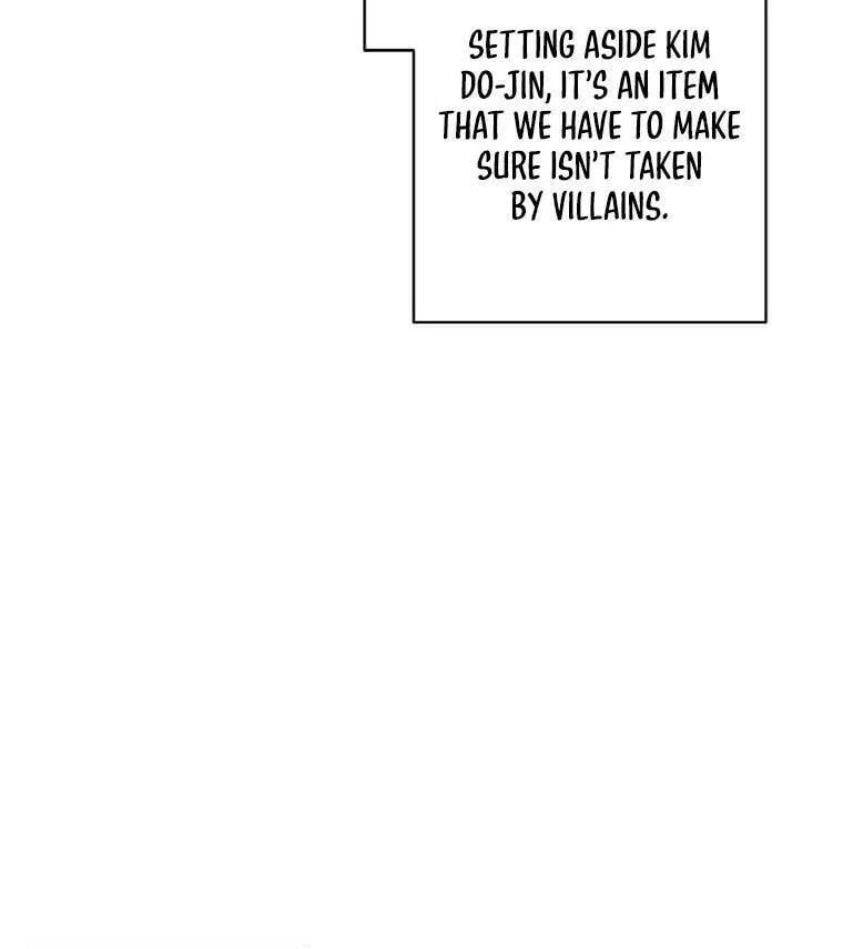 I Woke Up as the Villain Chapter 98 page 16 - 