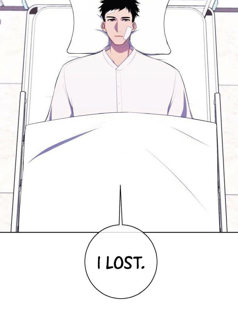 I Woke Up as the Villain Chapter 98 page 23 - 