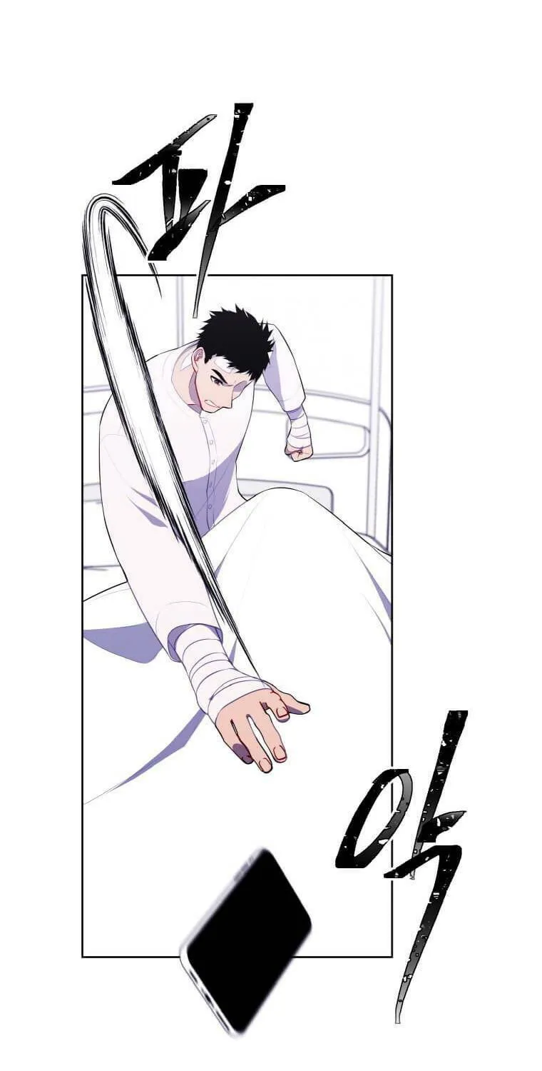 I Woke Up as the Villain Chapter 98 page 72 - 