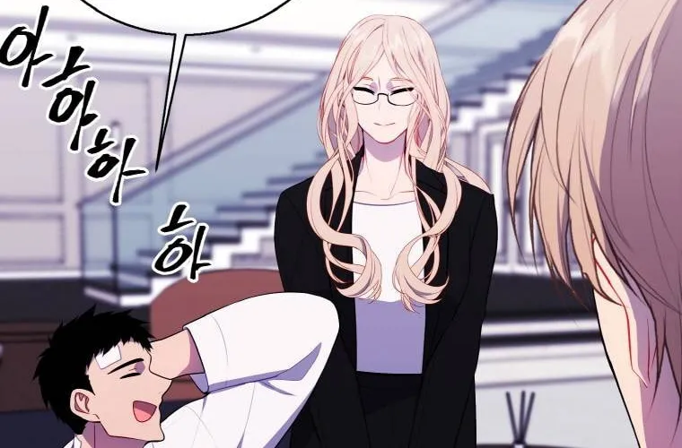 I Woke Up as the Villain Chapter 99 page 23 - 