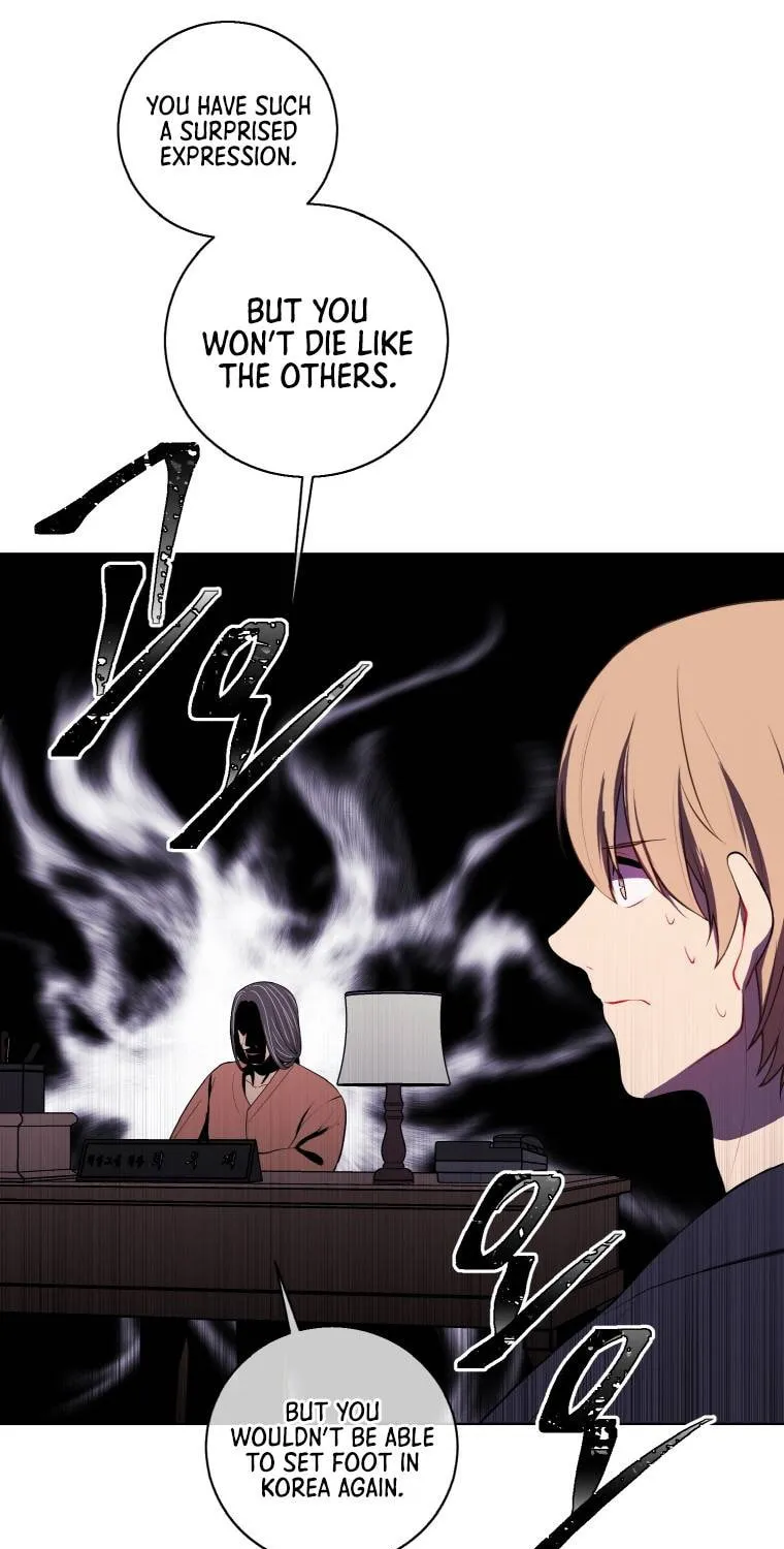 I Woke Up as the Villain Chapter 99 page 78 - 