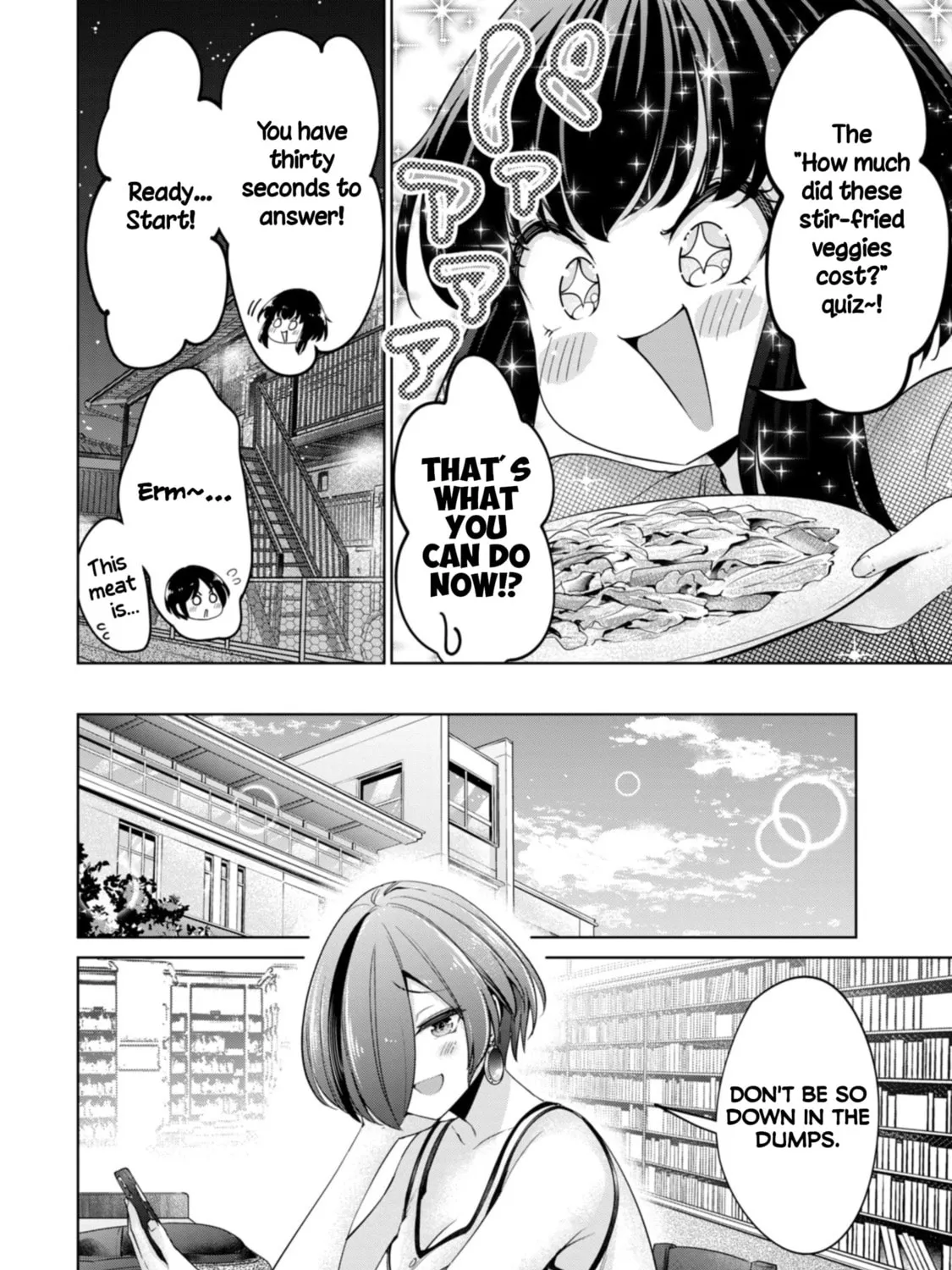 I Won't Sleep with You for Free Chapter 80 page 15 - 