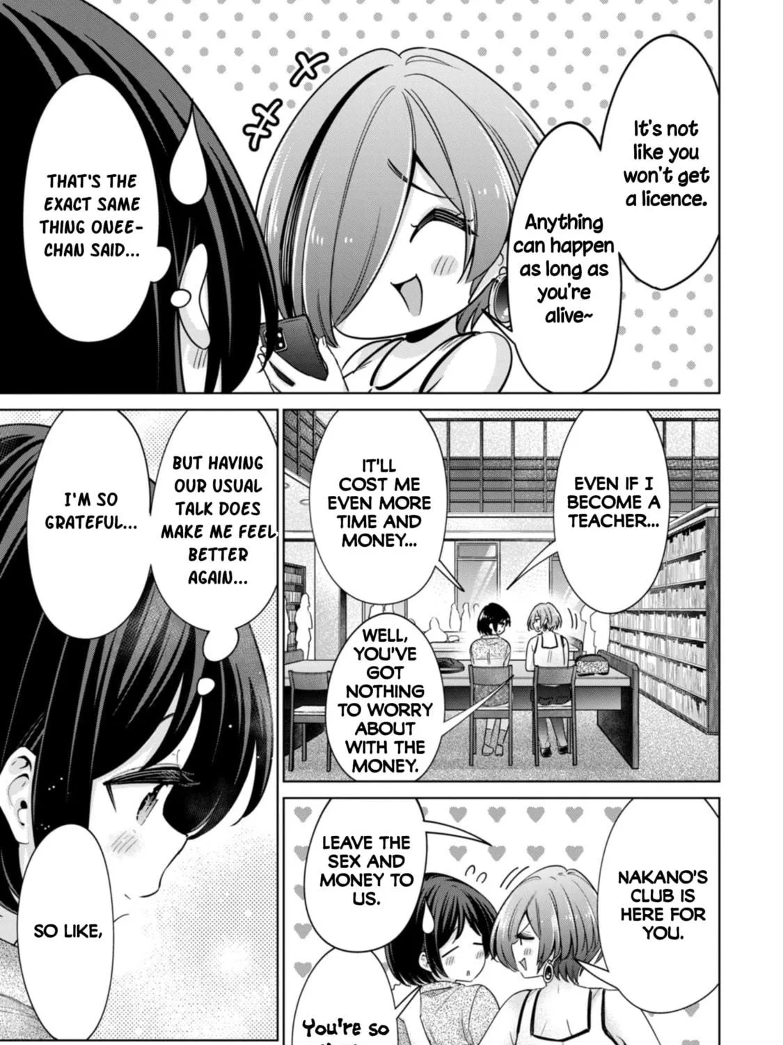 I Won't Sleep with You for Free Chapter 80 page 17 - 