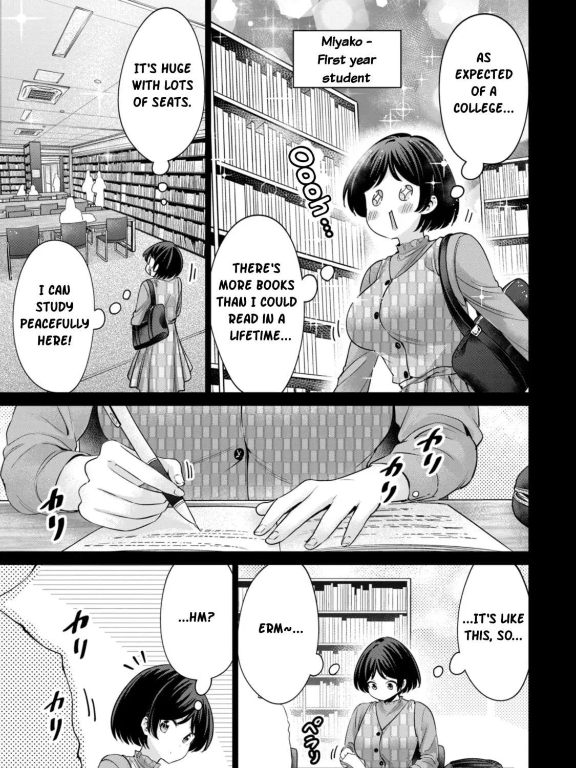 I Won't Sleep with You for Free Chapter 80 page 21 - 