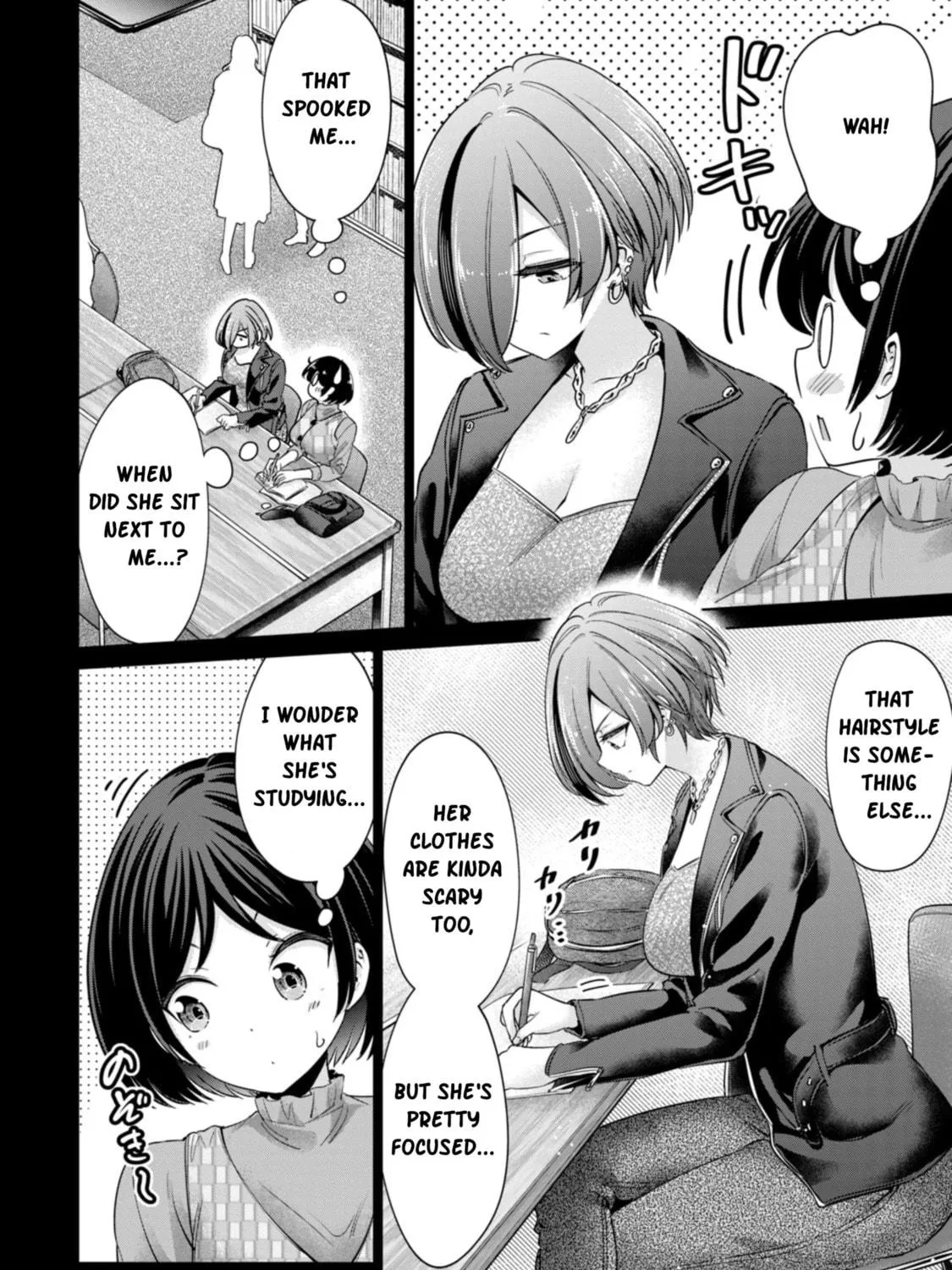 I Won't Sleep with You for Free Chapter 80 page 23 - 