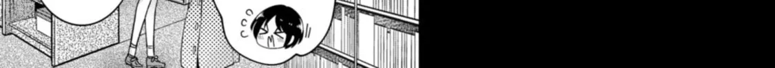 I Won't Sleep with You for Free Chapter 80 page 26 - 