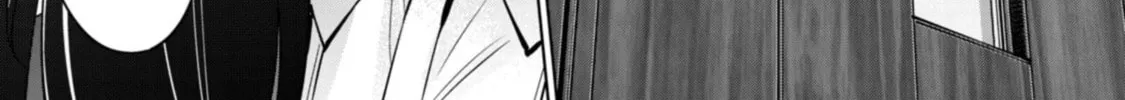 I Won't Sleep with You for Free Chapter 81 page 2 - 
