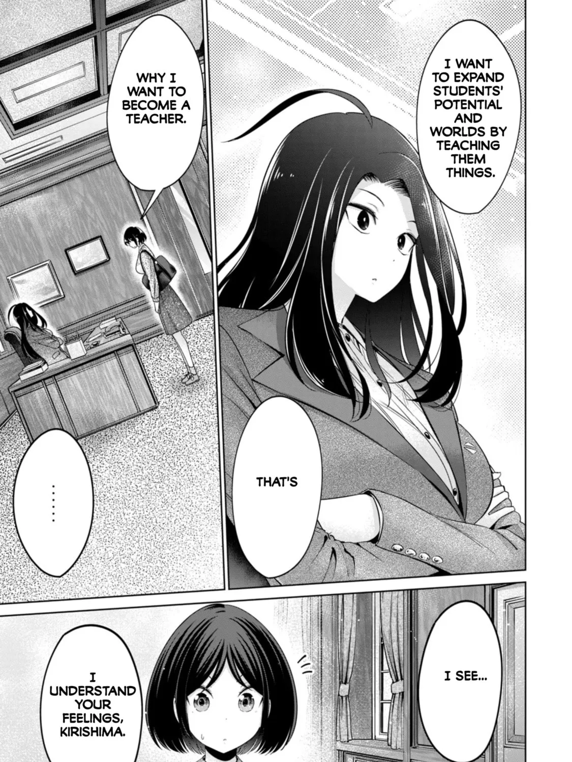 I Won't Sleep with You for Free Chapter 81 page 13 - 
