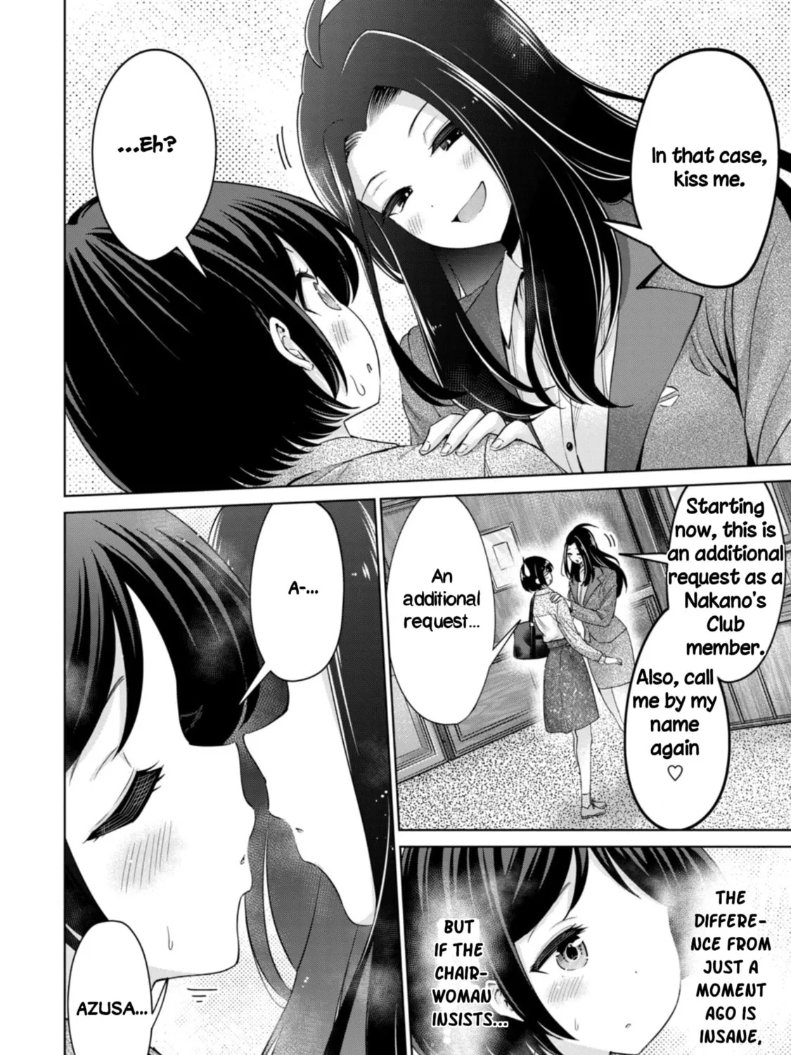 I Won't Sleep with You for Free Chapter 81 page 15 - 