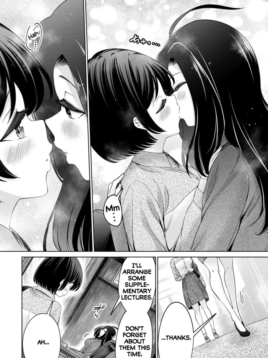 I Won't Sleep with You for Free Chapter 81 page 19 - 