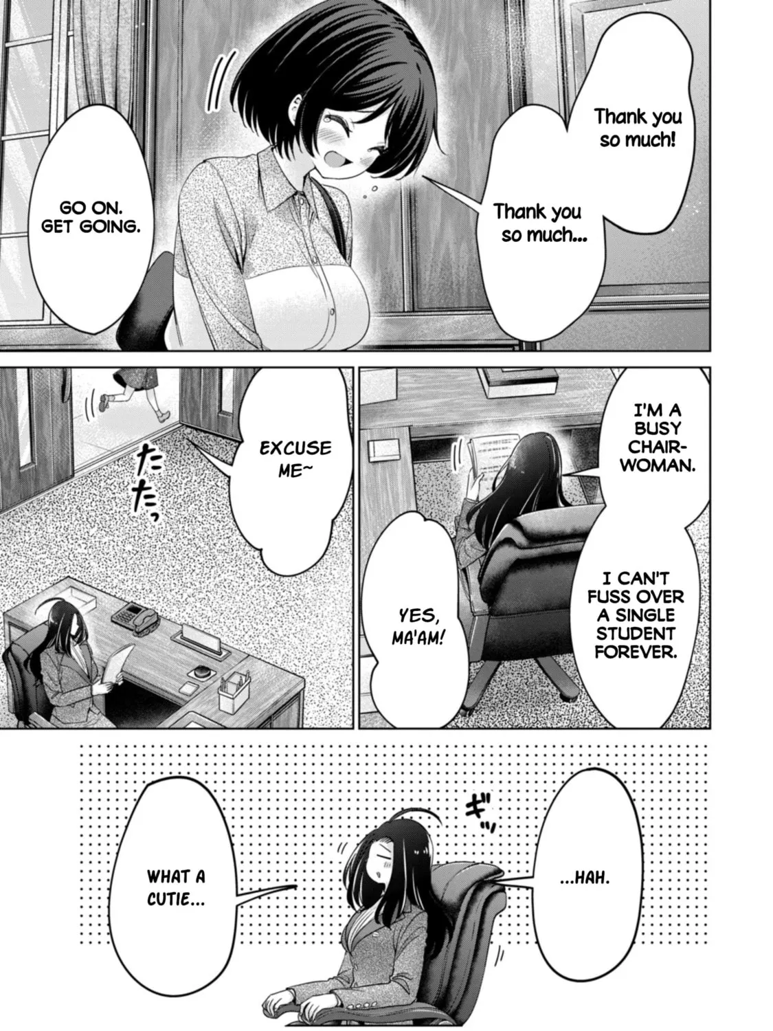I Won't Sleep with You for Free Chapter 81 page 21 - 
