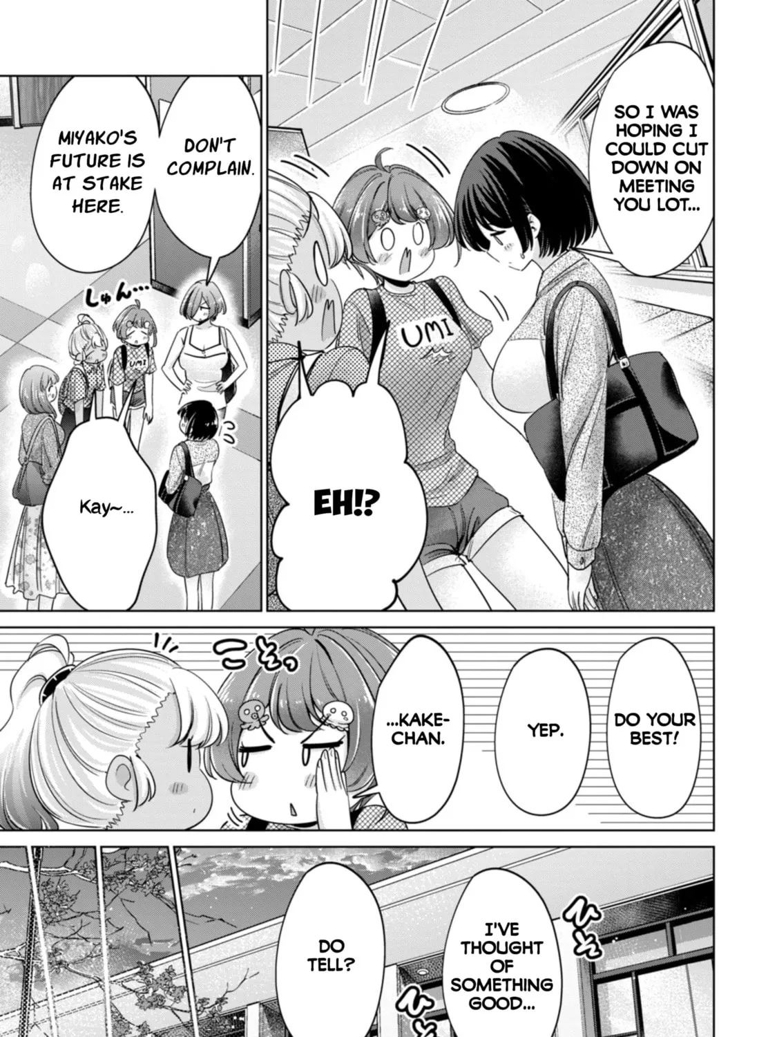 I Won't Sleep with You for Free Chapter 81 page 25 - 