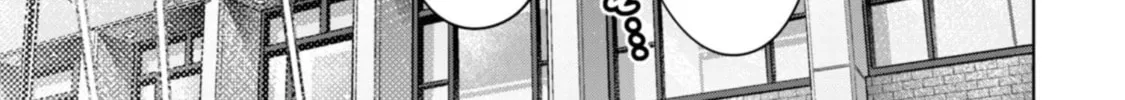 I Won't Sleep with You for Free Chapter 81 page 26 - 