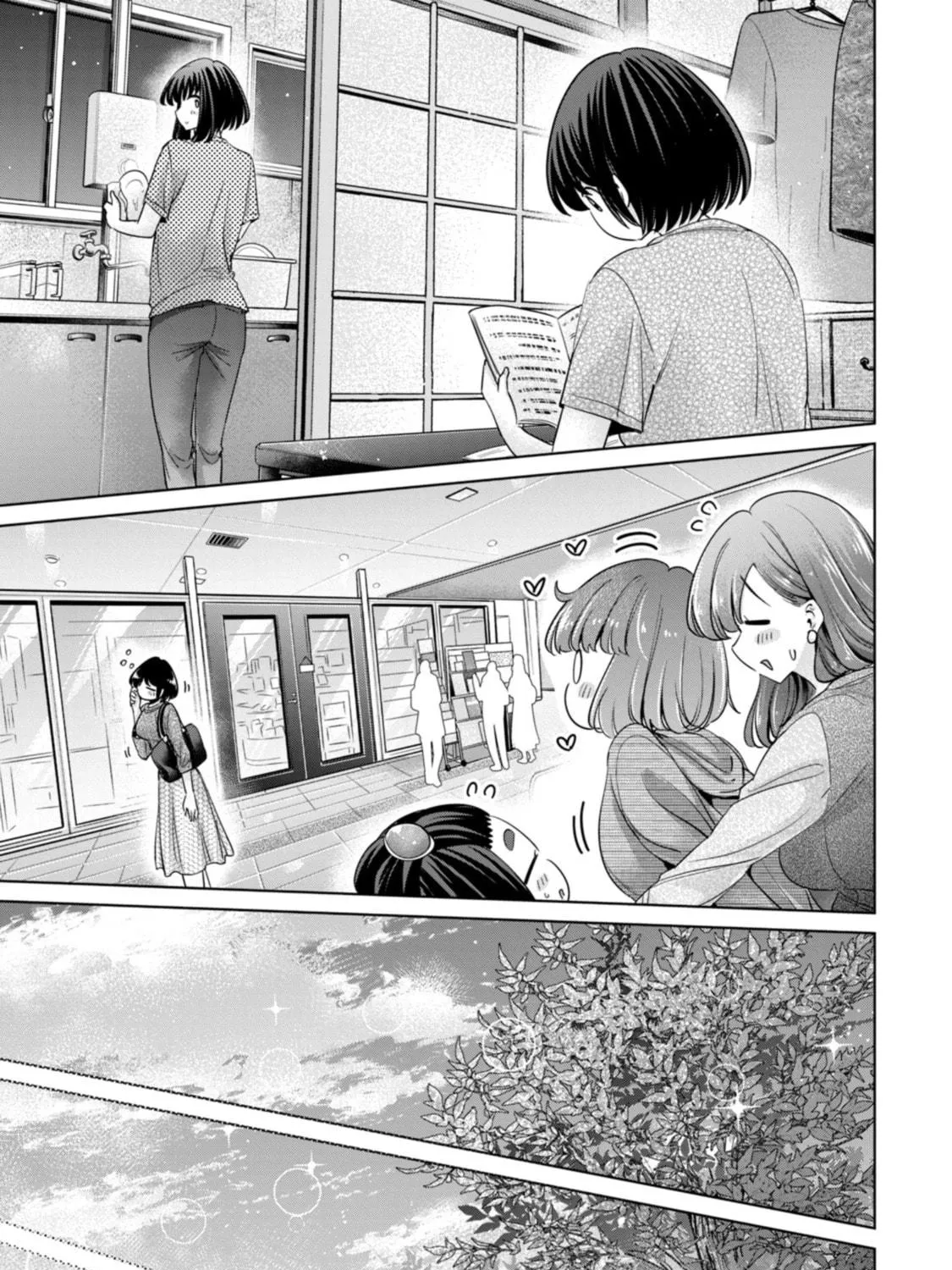 I Won't Sleep with You for Free Chapter 81 page 29 - 