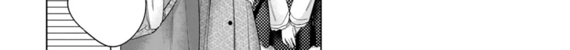 I Won't Sleep with You for Free Chapter 81 page 32 - 