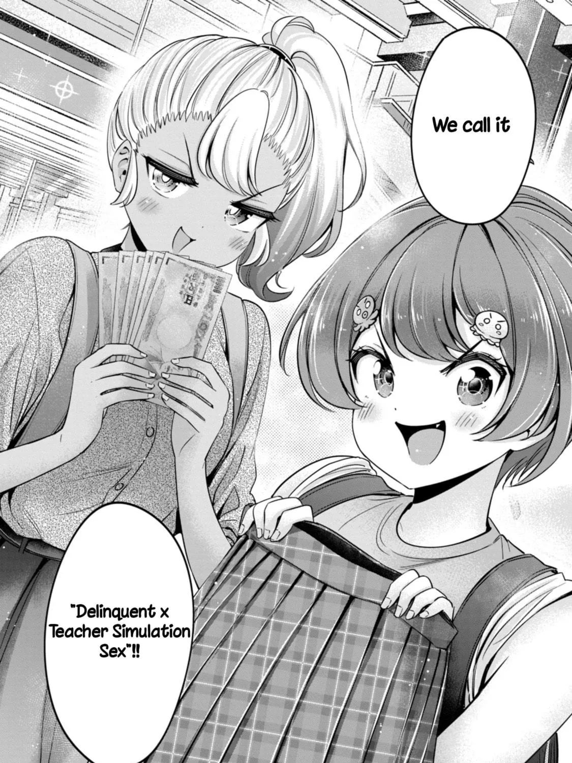 I Won't Sleep with You for Free Chapter 81 page 35 - 