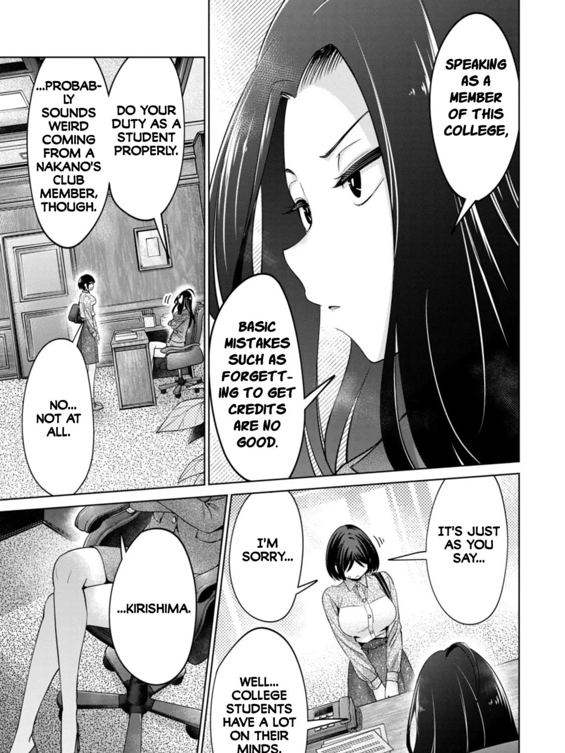 I Won't Sleep with You for Free Chapter 81 page 5 - 