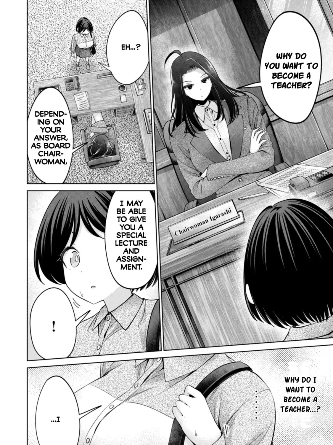 I Won't Sleep with You for Free Chapter 81 page 7 - 