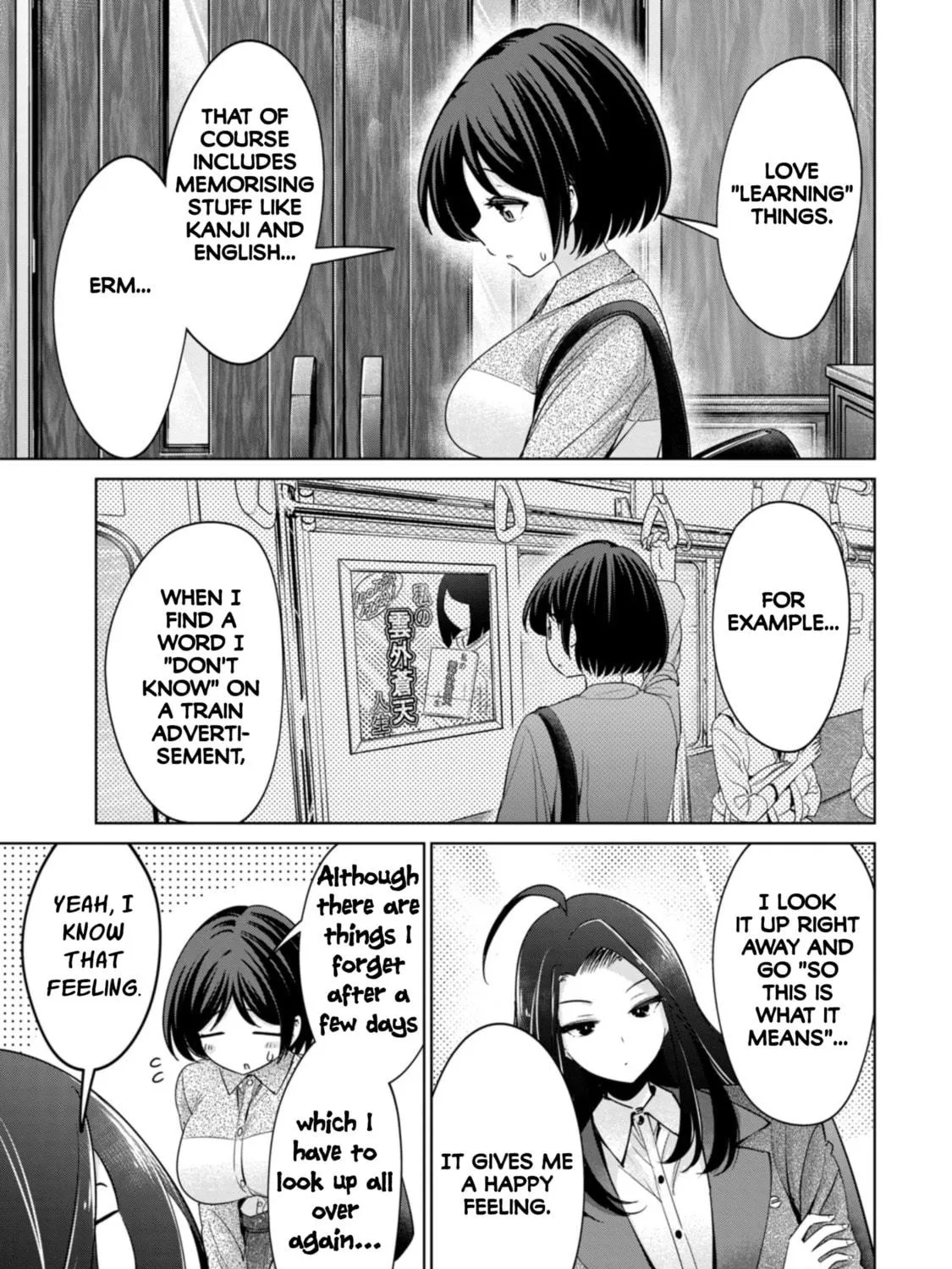 I Won't Sleep with You for Free Chapter 81 page 9 - 