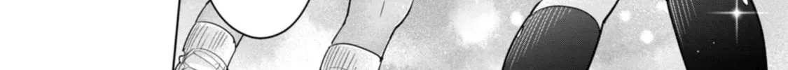 I Won't Sleep with You for Free Chapter 82 page 2 - 
