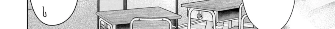 I Won't Sleep with You for Free Chapter 82 page 4 - 