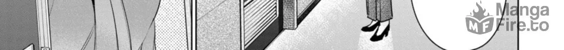 I Won't Sleep with You for Free Chapter 82 page 6 - 