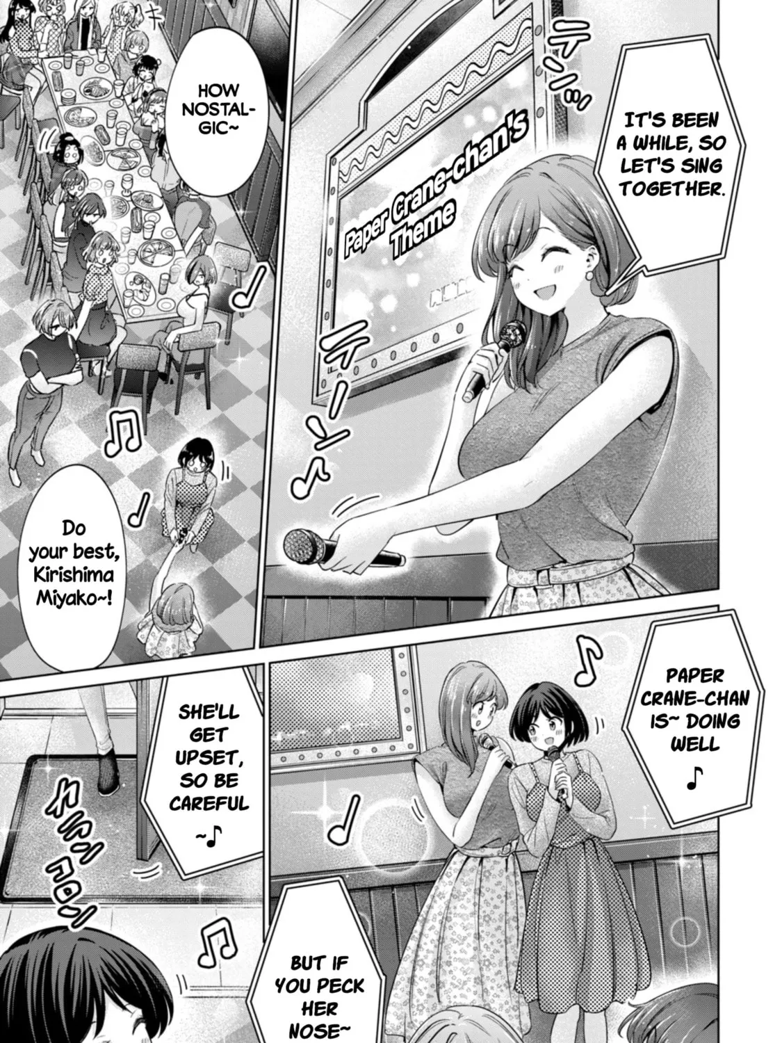 I Won't Sleep with You for Free Chapter 83 page 13 - 