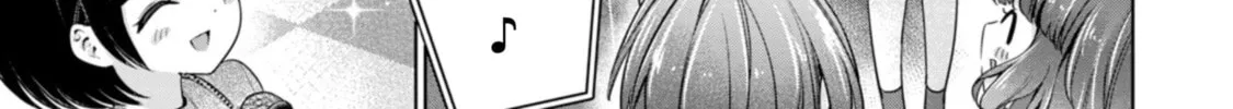 I Won't Sleep with You for Free Chapter 83 page 14 - 