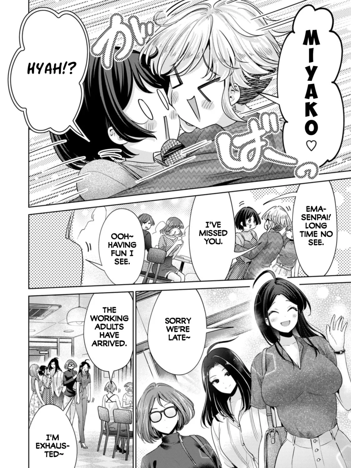 I Won't Sleep with You for Free Chapter 83 page 15 - 