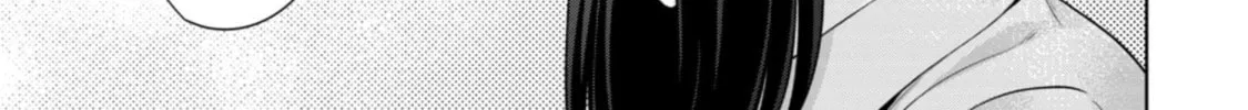 I Won't Sleep with You for Free Chapter 83 page 26 - 