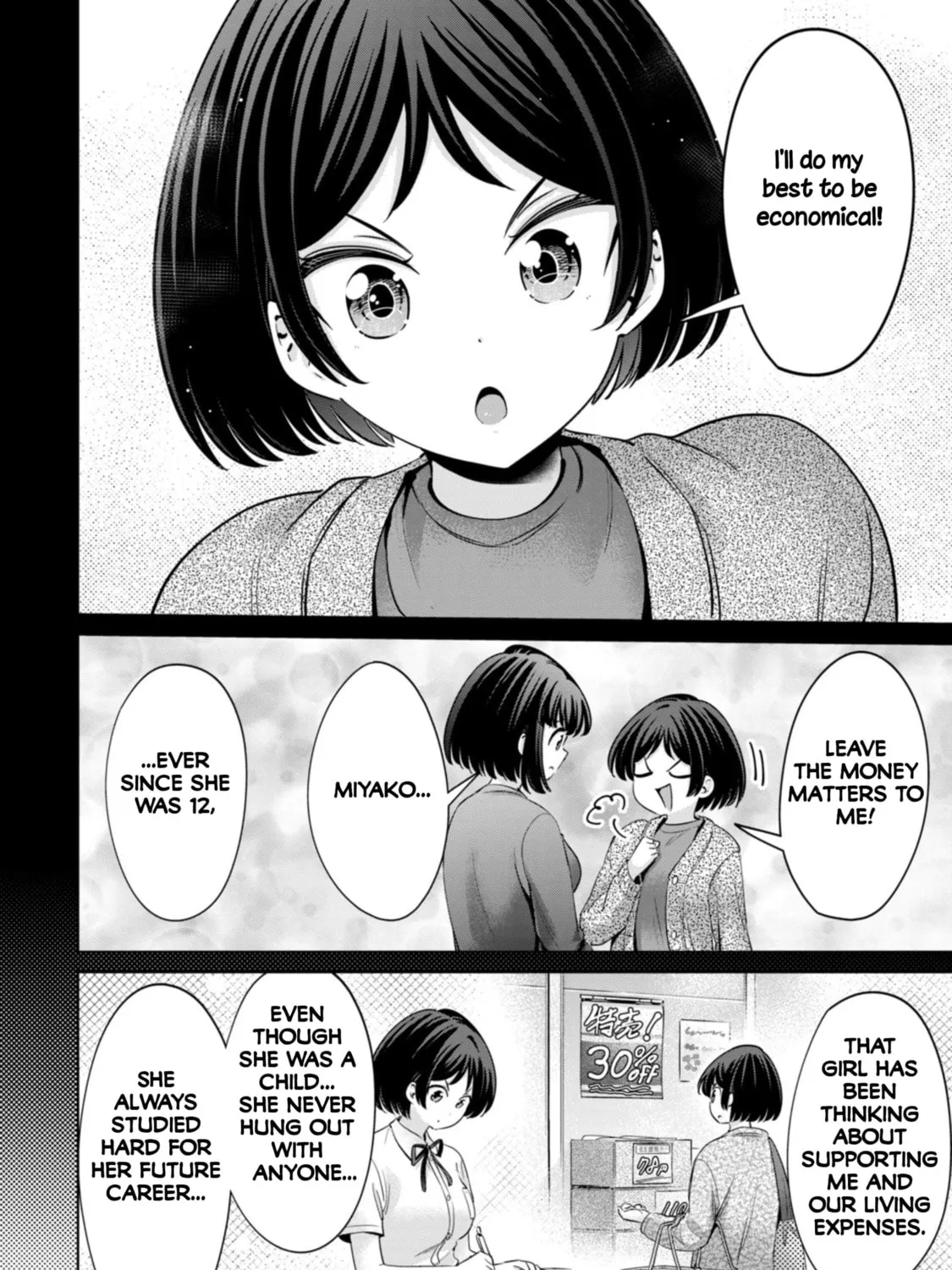 I Won't Sleep with You for Free Chapter 83 page 31 - 