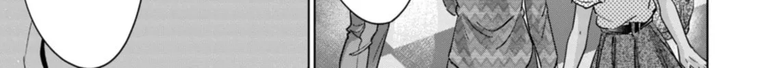 I Won't Sleep with You for Free Chapter 83 page 38 - 