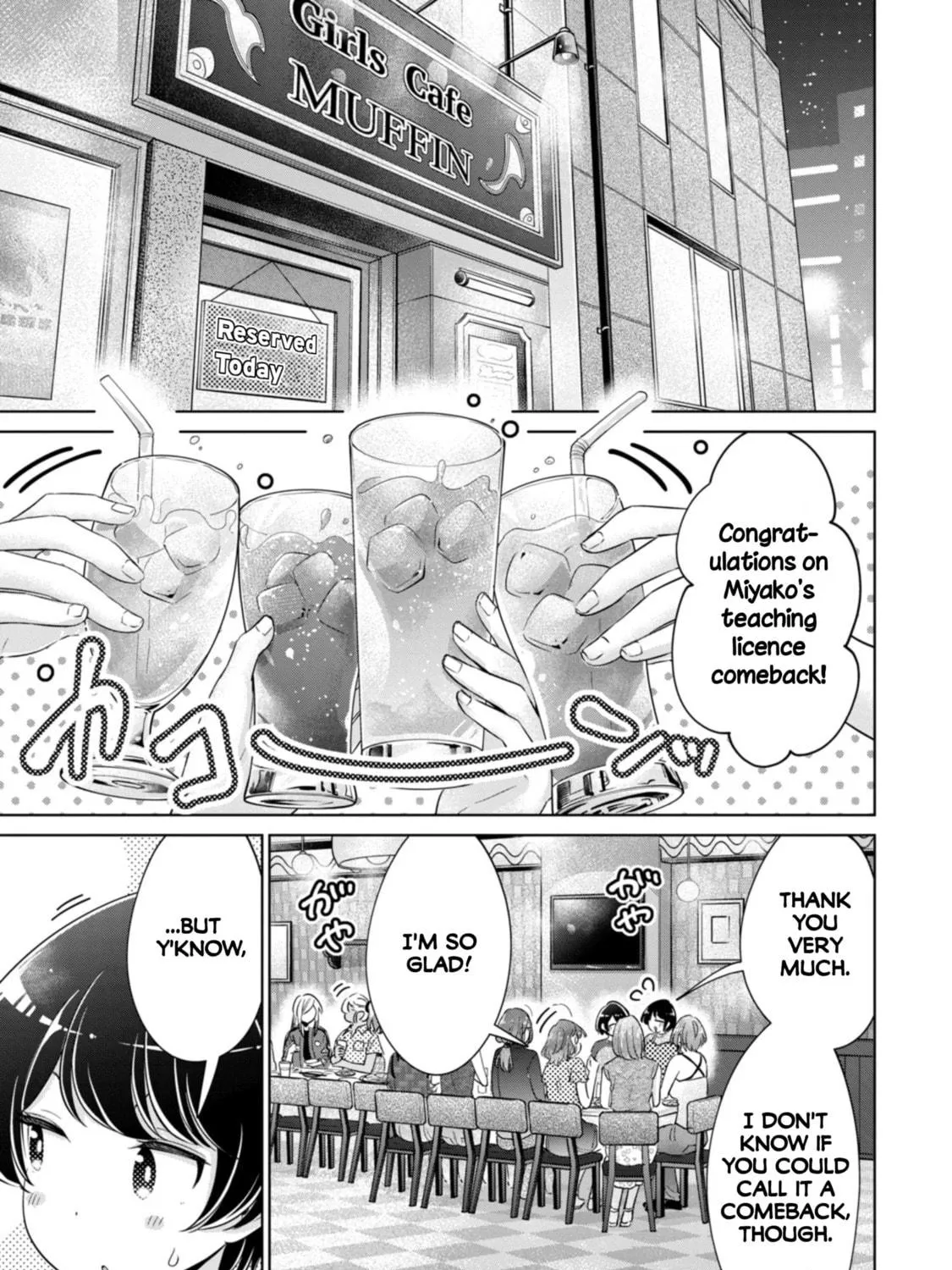 I Won't Sleep with You for Free Chapter 83 page 5 - 