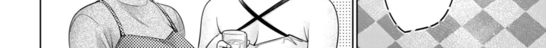 I Won't Sleep with You for Free Chapter 83 page 8 - 