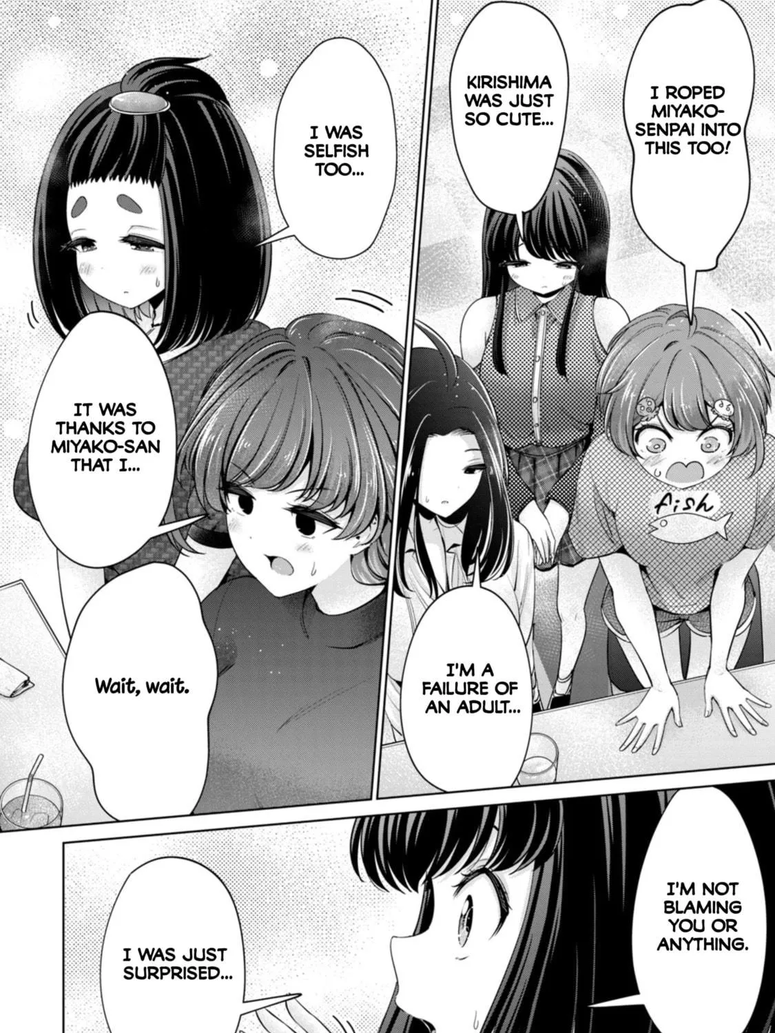 I Won't Sleep with You for Free Chapter 84 page 11 - 