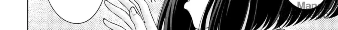 I Won't Sleep with You for Free Chapter 84 page 12 - 