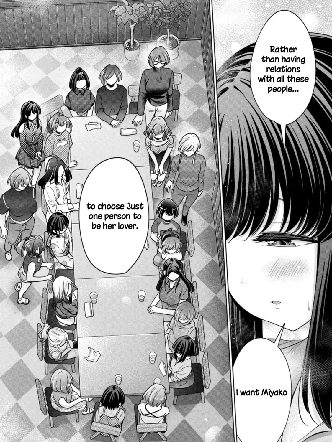 I Won't Sleep with You for Free Chapter 84 page 15 - 