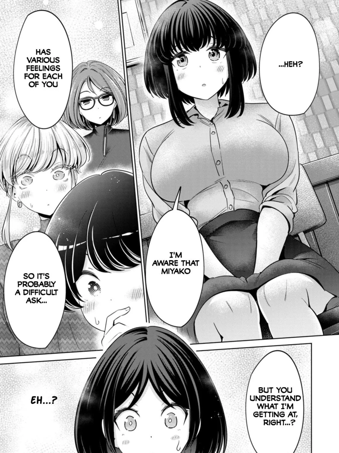 I Won't Sleep with You for Free Chapter 84 page 17 - 