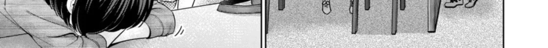 I Won't Sleep with You for Free Chapter 84 page 22 - 