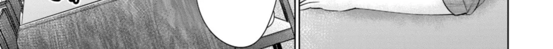 I Won't Sleep with You for Free Chapter 84 page 26 - 