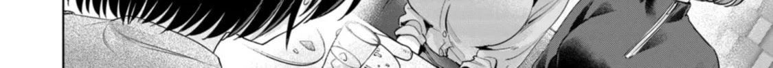 I Won't Sleep with You for Free Chapter 84 page 4 - 
