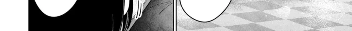 I Won't Sleep with You for Free Chapter 84 page 8 - 