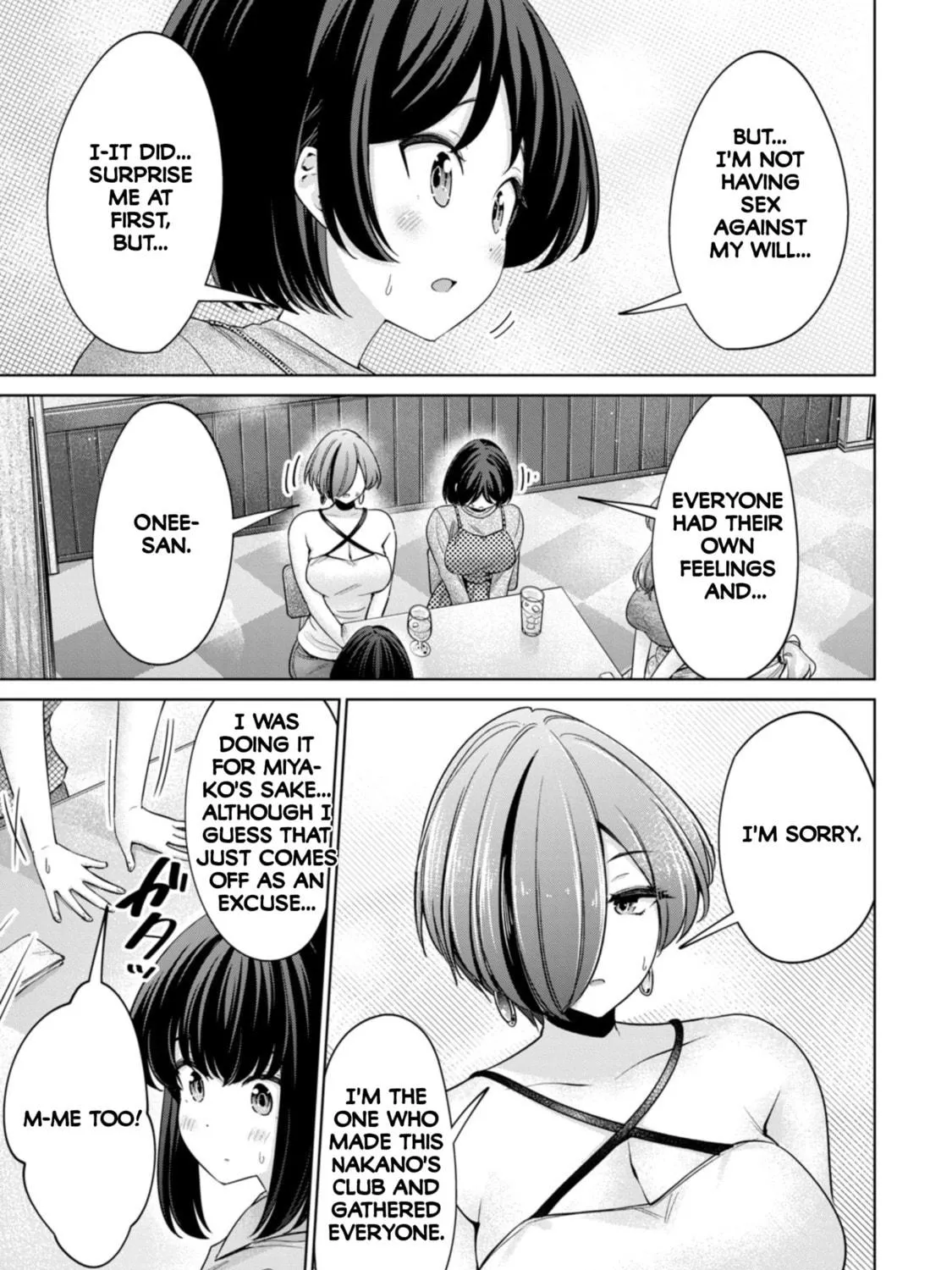 I Won't Sleep with You for Free Chapter 84 page 9 - 
