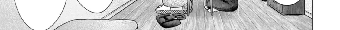 I Won't Sleep with You for Free Chapter 85 page 2 - 