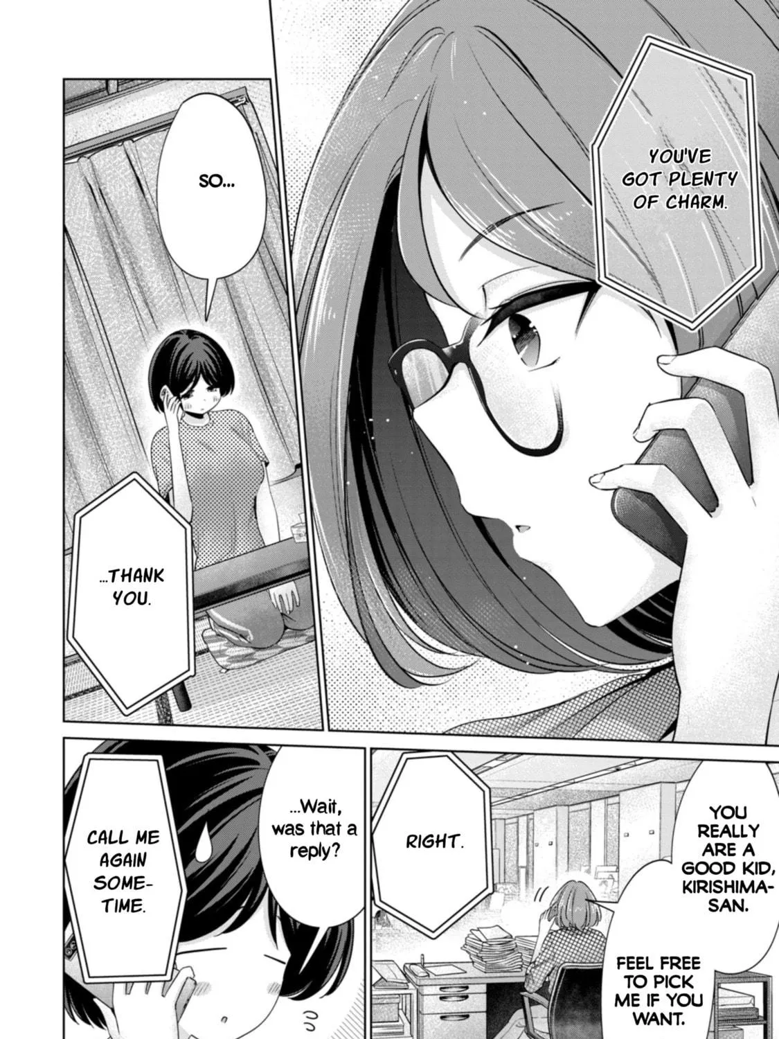 I Won't Sleep with You for Free Chapter 85 page 11 - 
