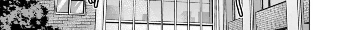 I Won't Sleep with You for Free Chapter 85 page 14 - 